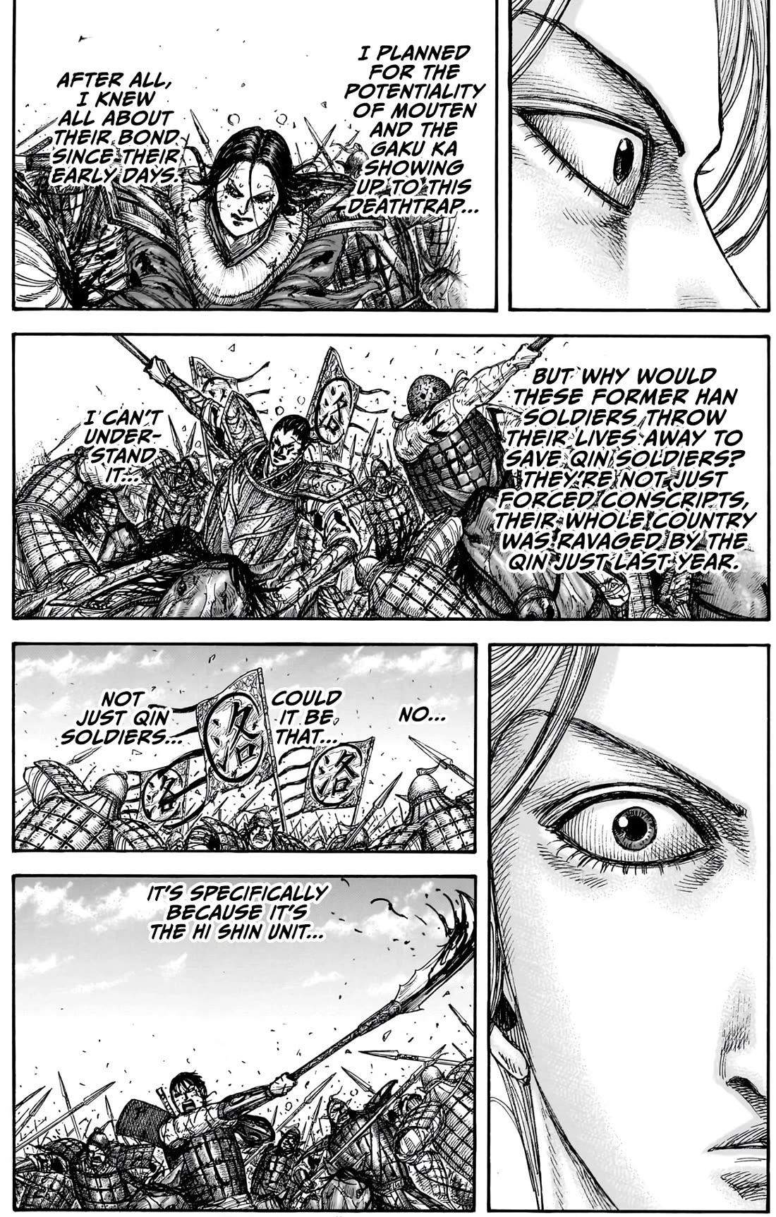 Kingdom manga, chapter 882, page 15 of 19