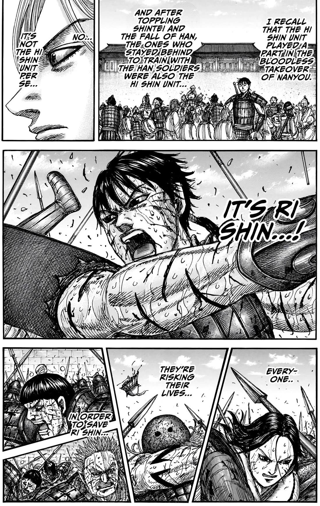 Kingdom manga, chapter 882, page 16 of 19