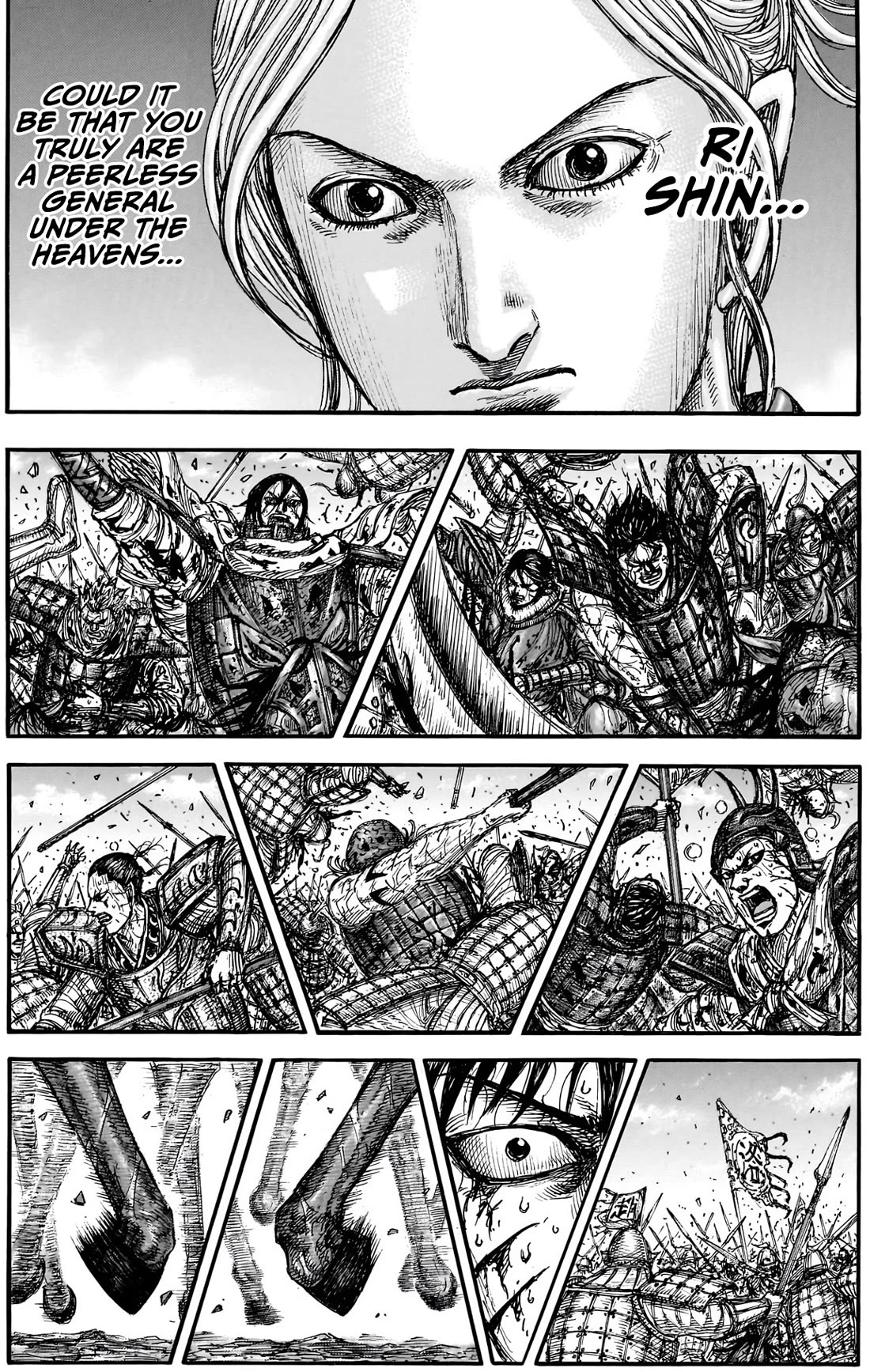 Kingdom manga, chapter 882, page 17 of 19