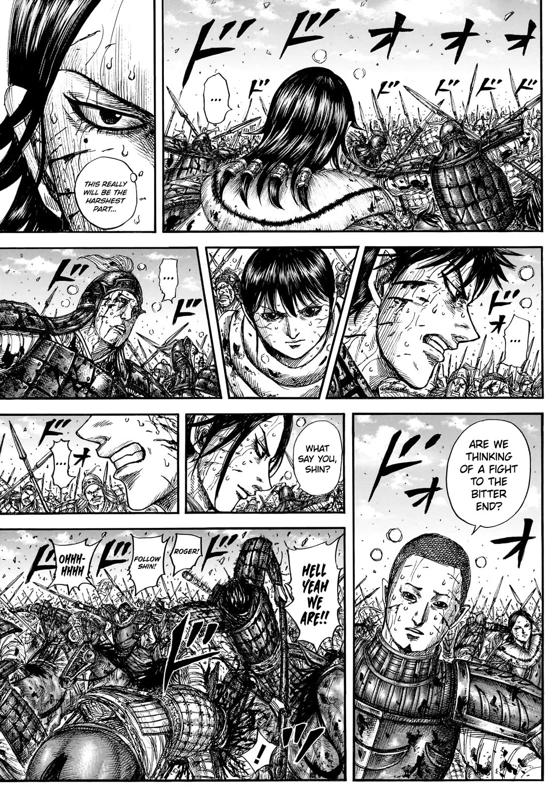 Kingdom manga, chapter 882, page 6 of 19