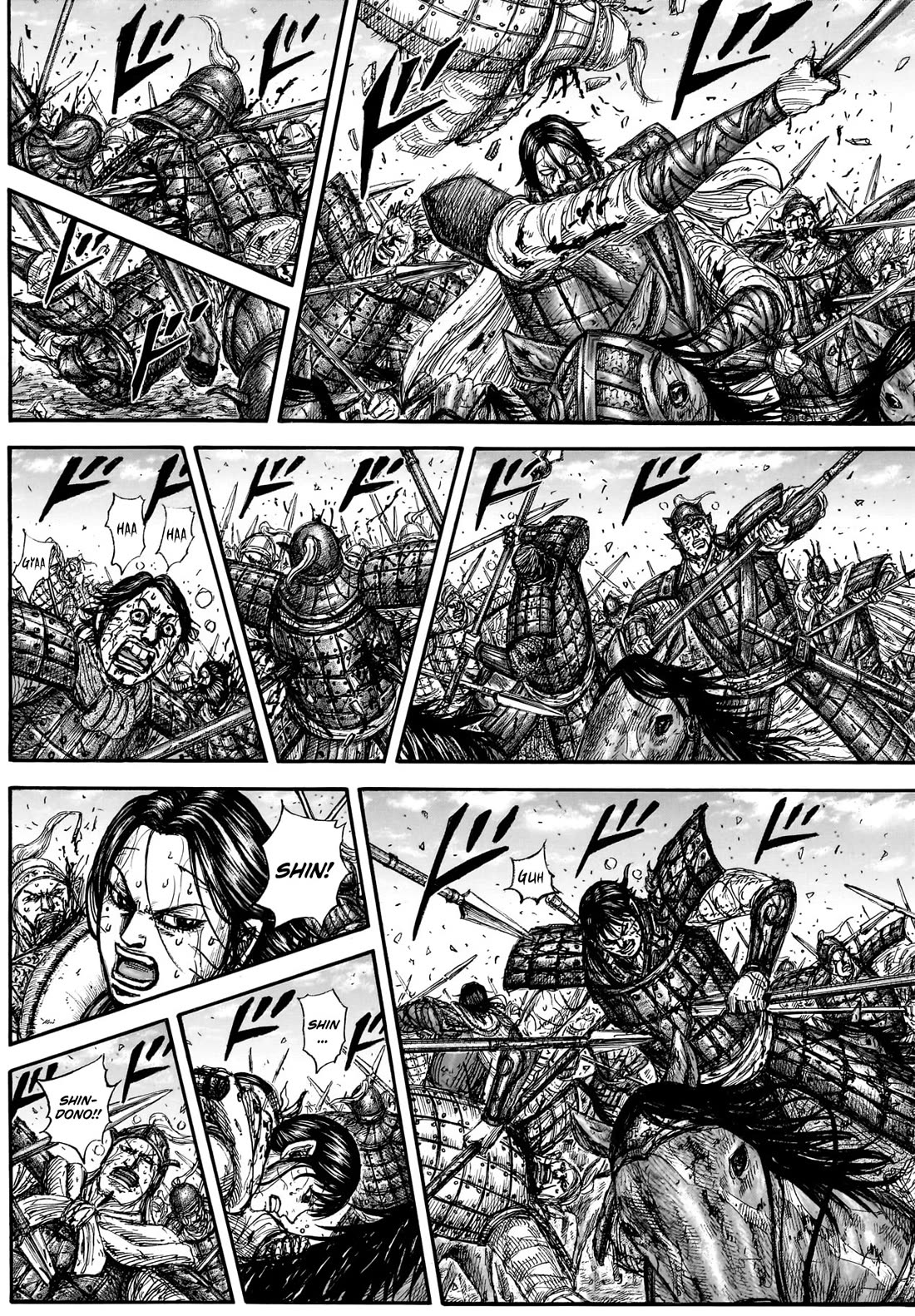 Kingdom manga, chapter 882, page 9 of 19
