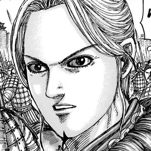 Kingdom Chapter 882 thumbnail
