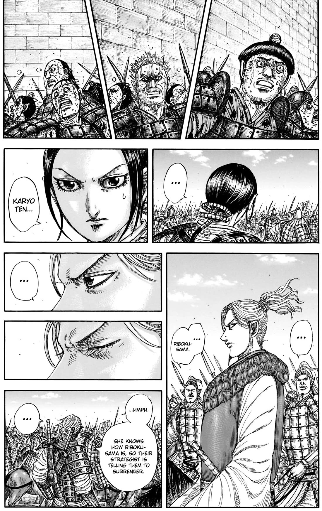 Kingdom Chapter 883 page 10 - Chapter 883