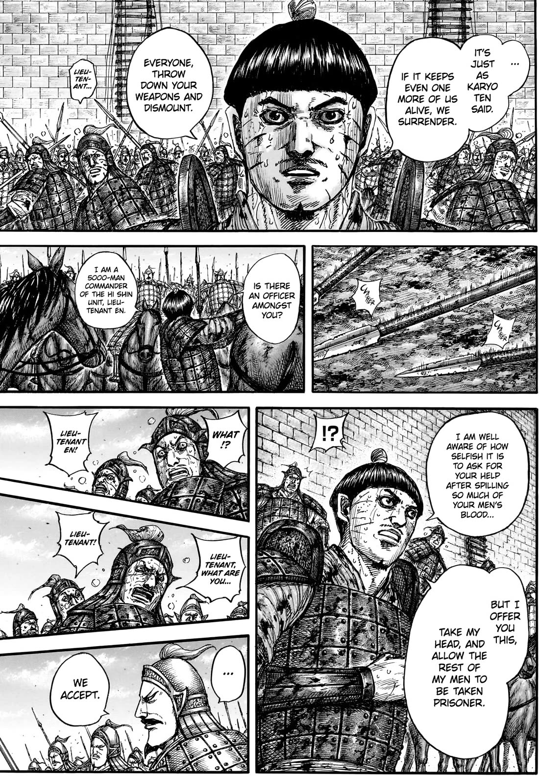 Kingdom Chapter 883 page 12 - Chapter 883