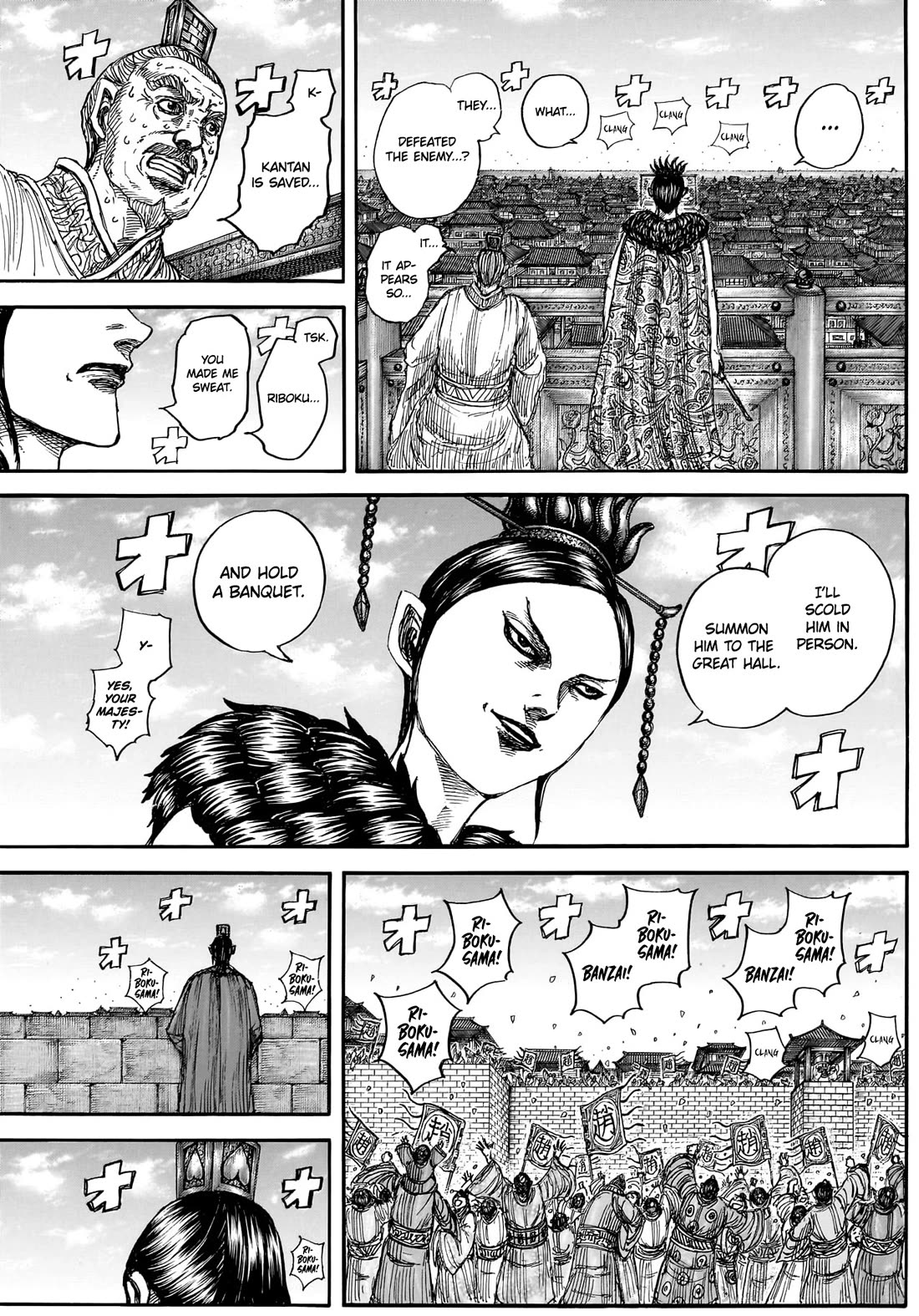 Kingdom Chapter 883 page 18 - Chapter 883