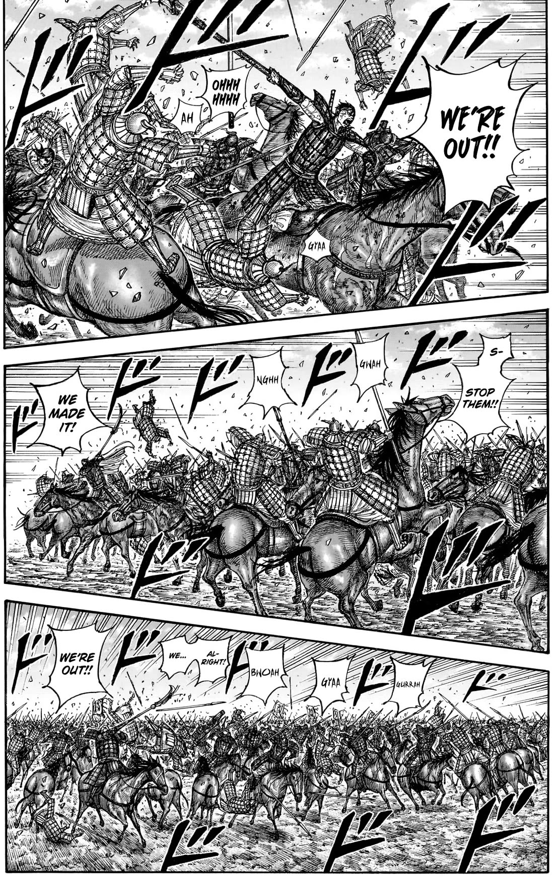 Kingdom Chapter 883 page 3 - Chapter 883