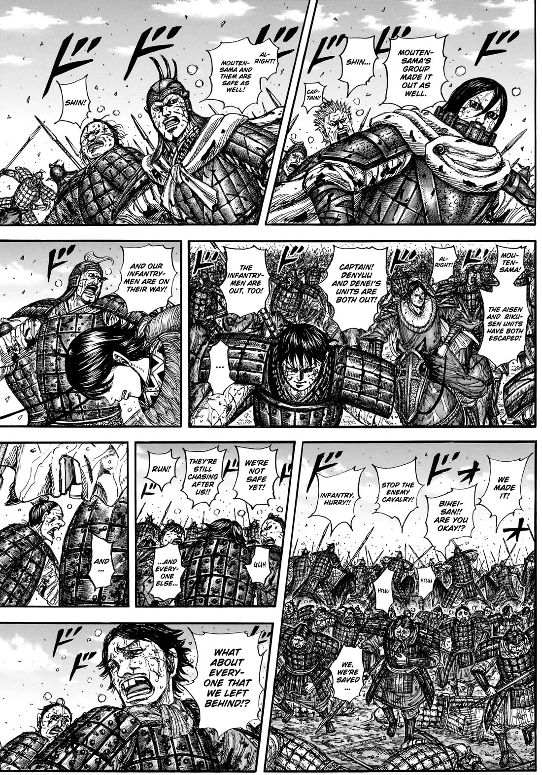 Kingdom Chapter 883 page 4 - Chapter 883