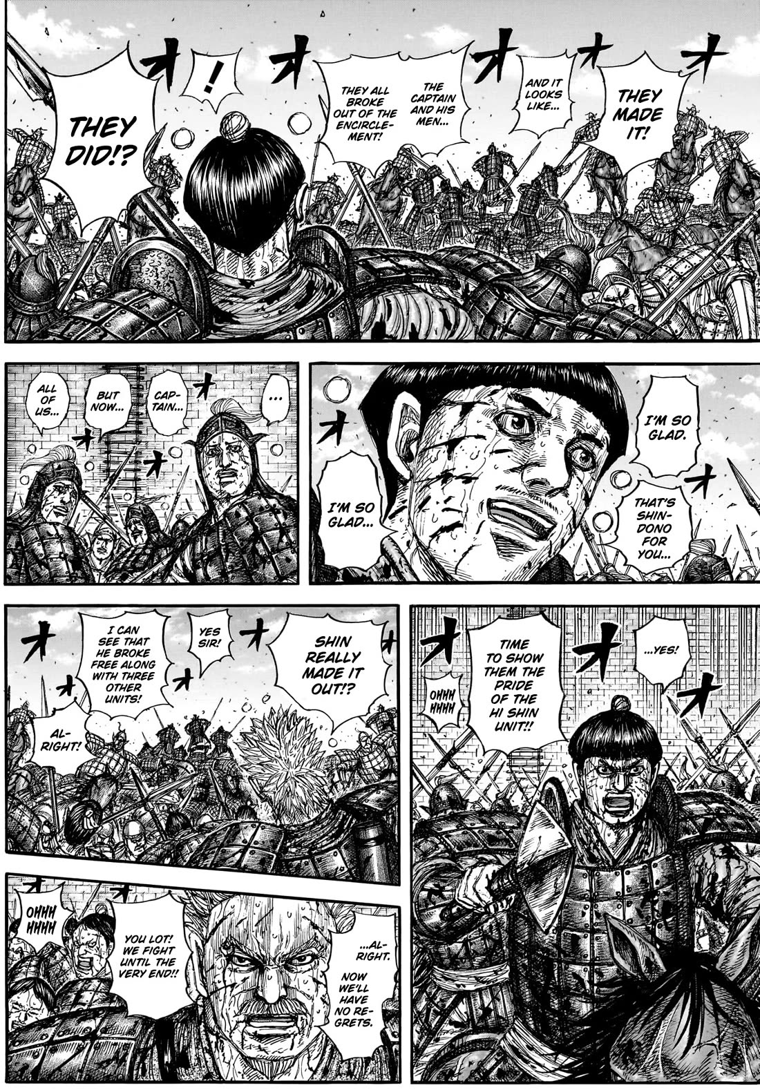 Kingdom Chapter 883 page 5 - Chapter 883