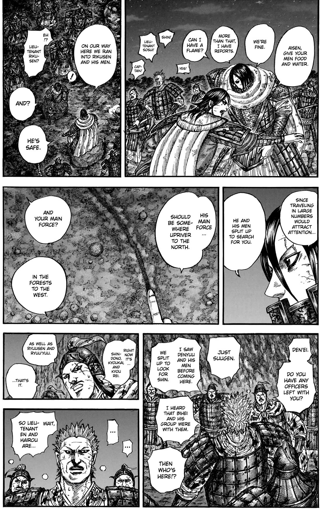 Kingdom Chapter 884 page 10 - Chapter 884