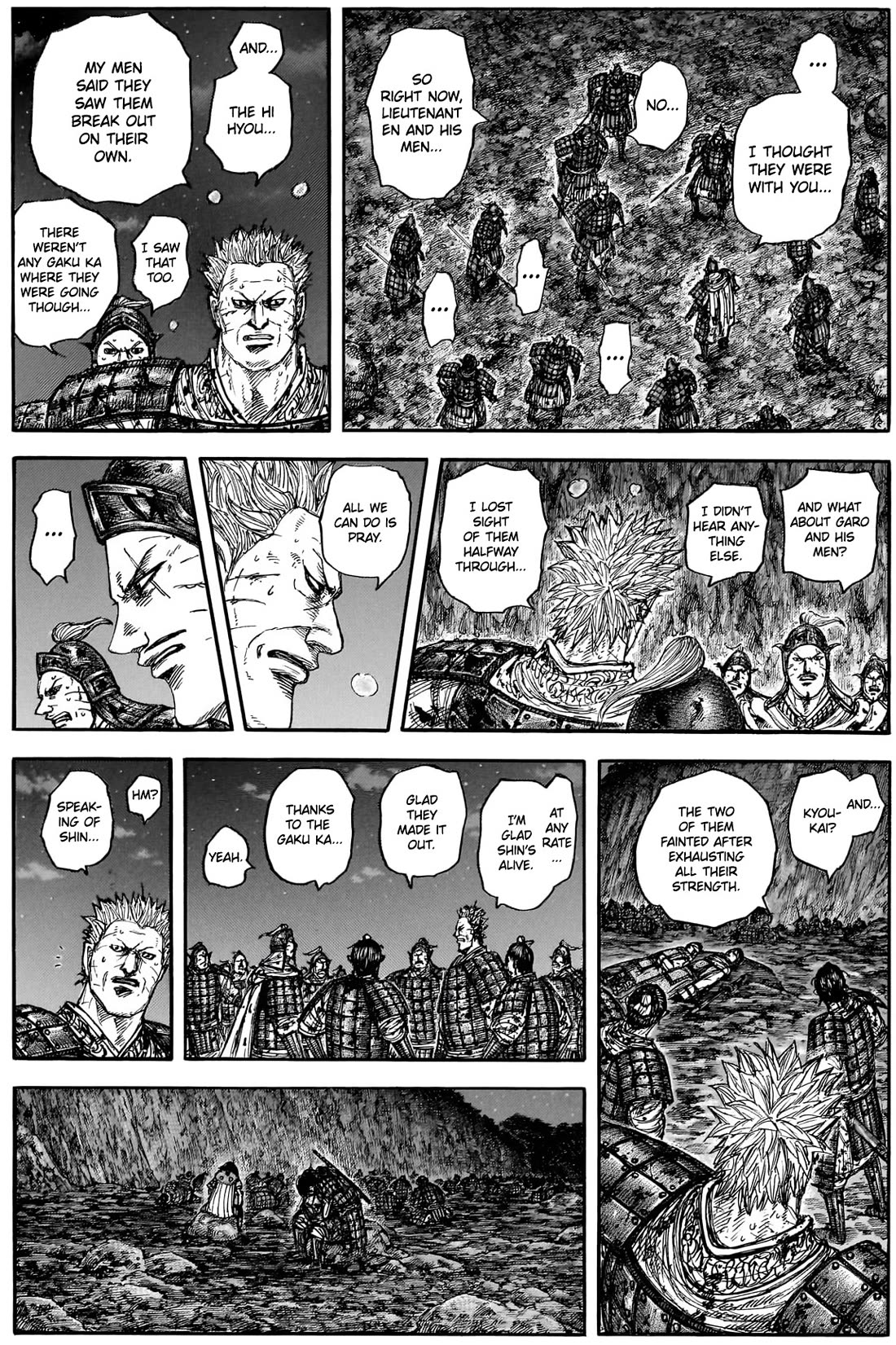 Kingdom Chapter 884 page 11 - Chapter 884