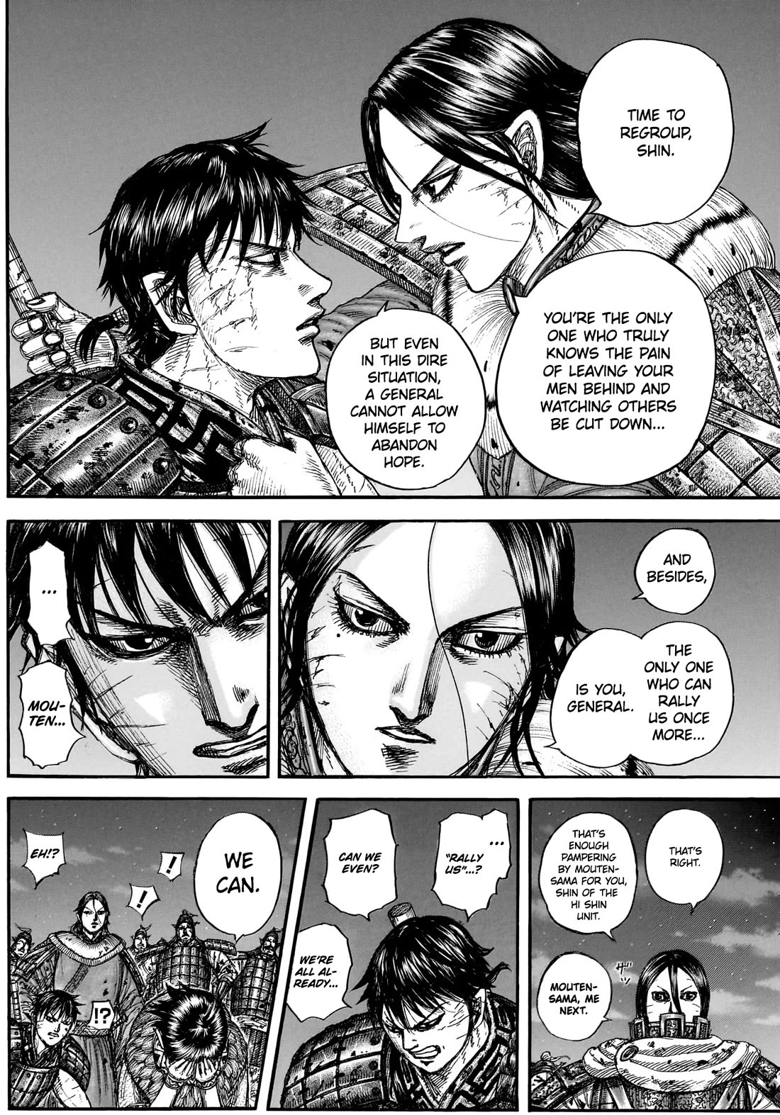 Kingdom Chapter 884 page 13 - Chapter 884