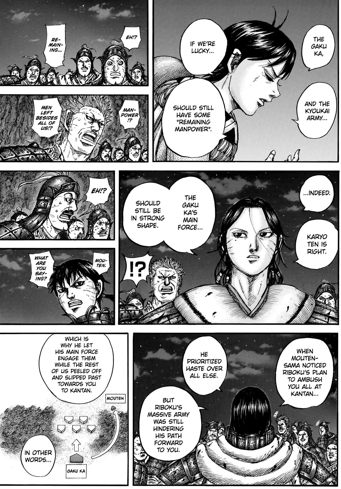 Kingdom Chapter 884 page 14 - Chapter 884