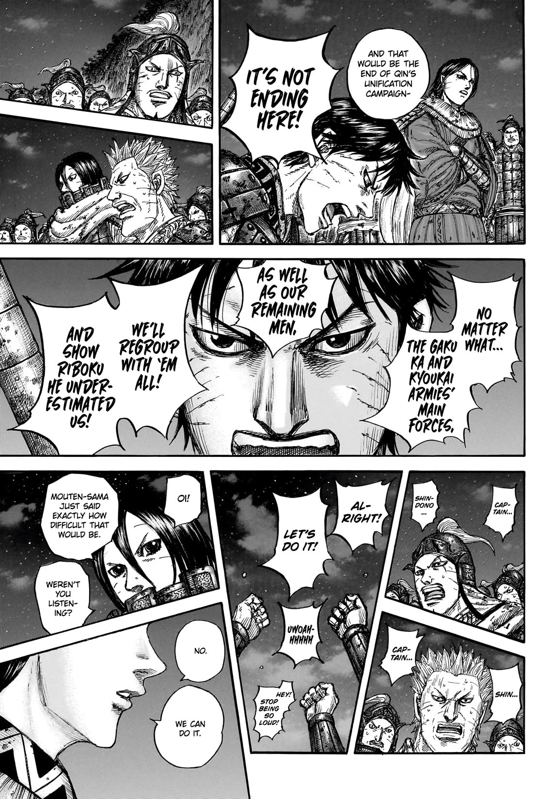 Kingdom Chapter 884 page 18 - Chapter 884