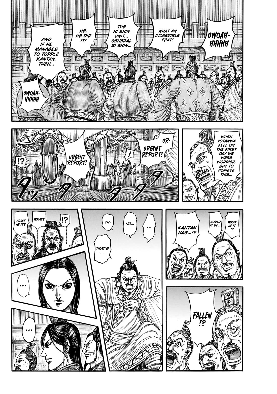 Kingdom Chapter 884 page 3 - Chapter 884