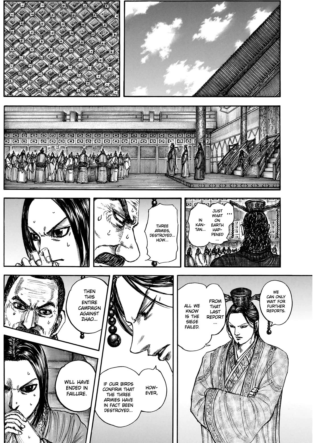 Kingdom Chapter 884 page 5 - Chapter 884