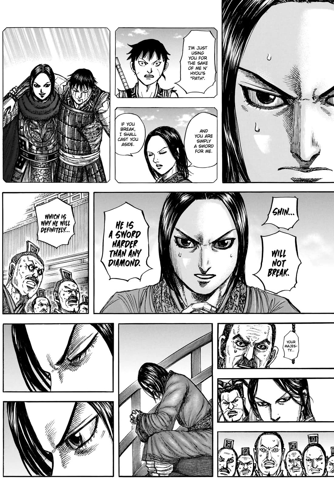 Kingdom Chapter 884 page 7 - Chapter 884