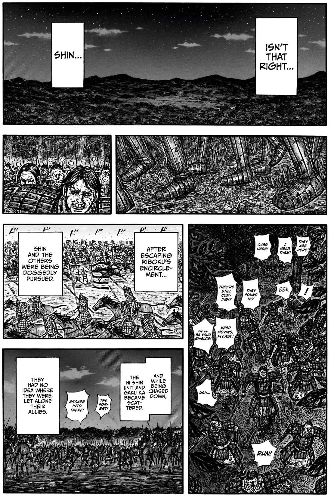 Kingdom Chapter 884 page 8 - Chapter 884