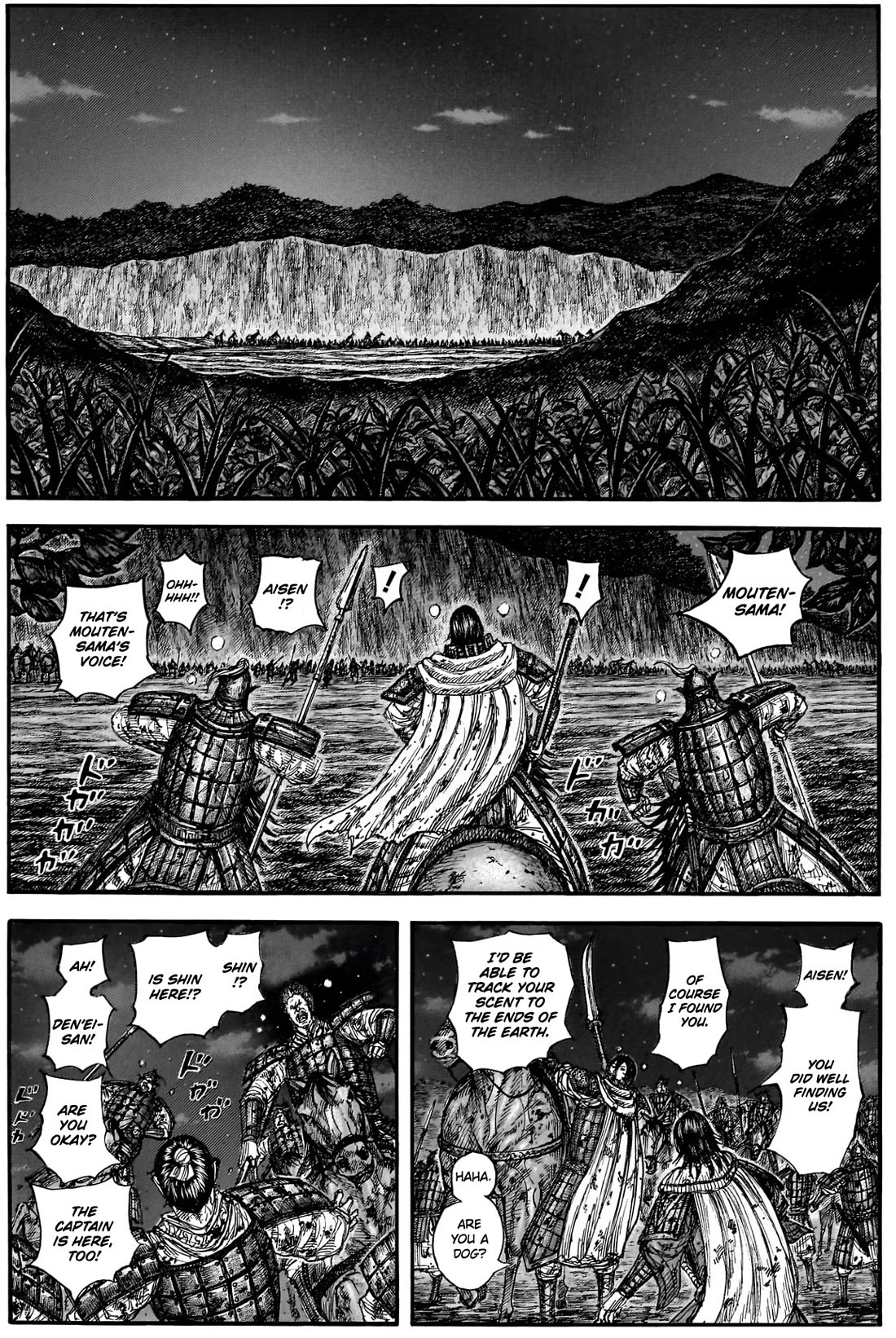 Kingdom Chapter 884 page 9 - Chapter 884