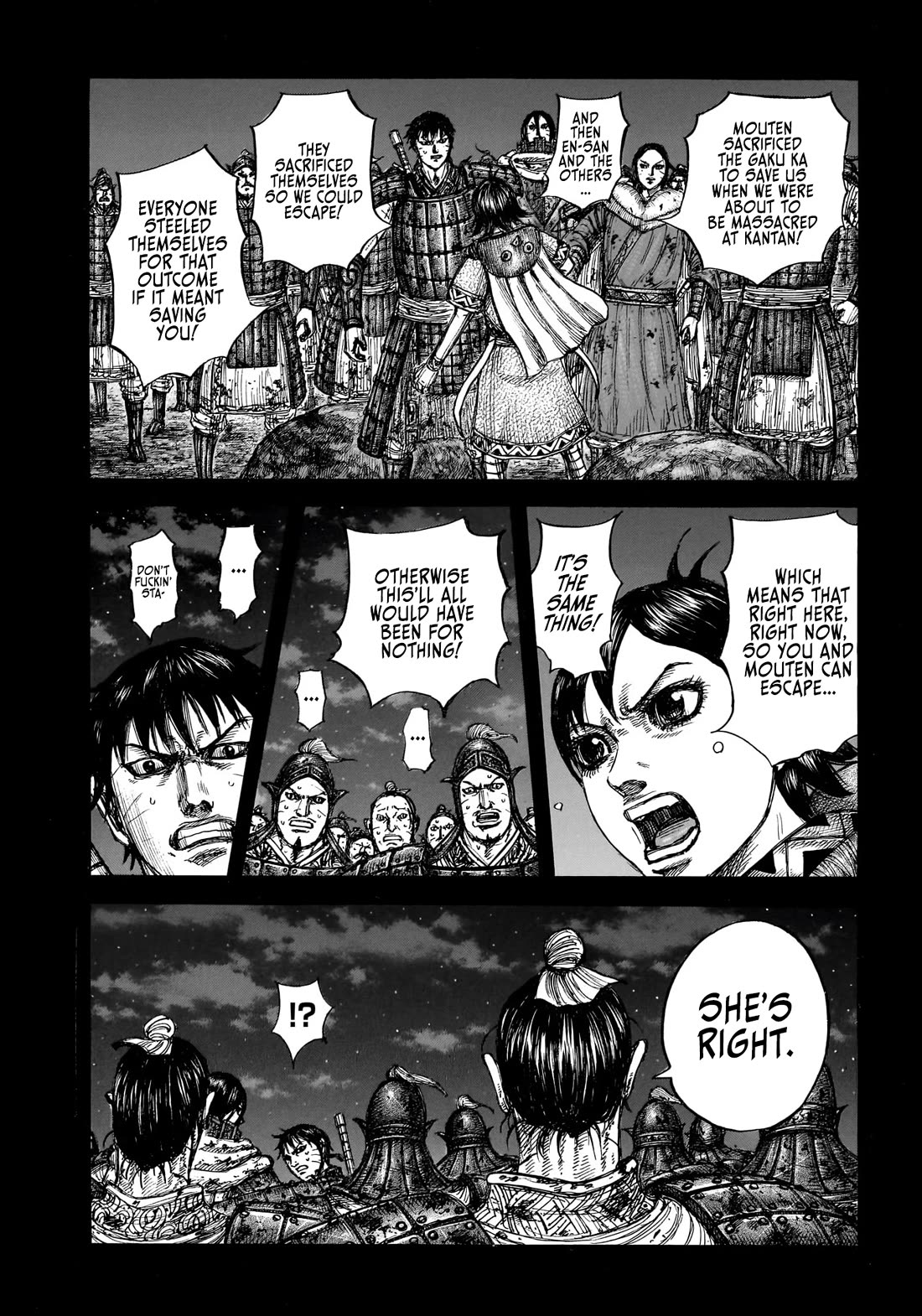 Kingdom Chapter 885 page 13 - Chapter 885