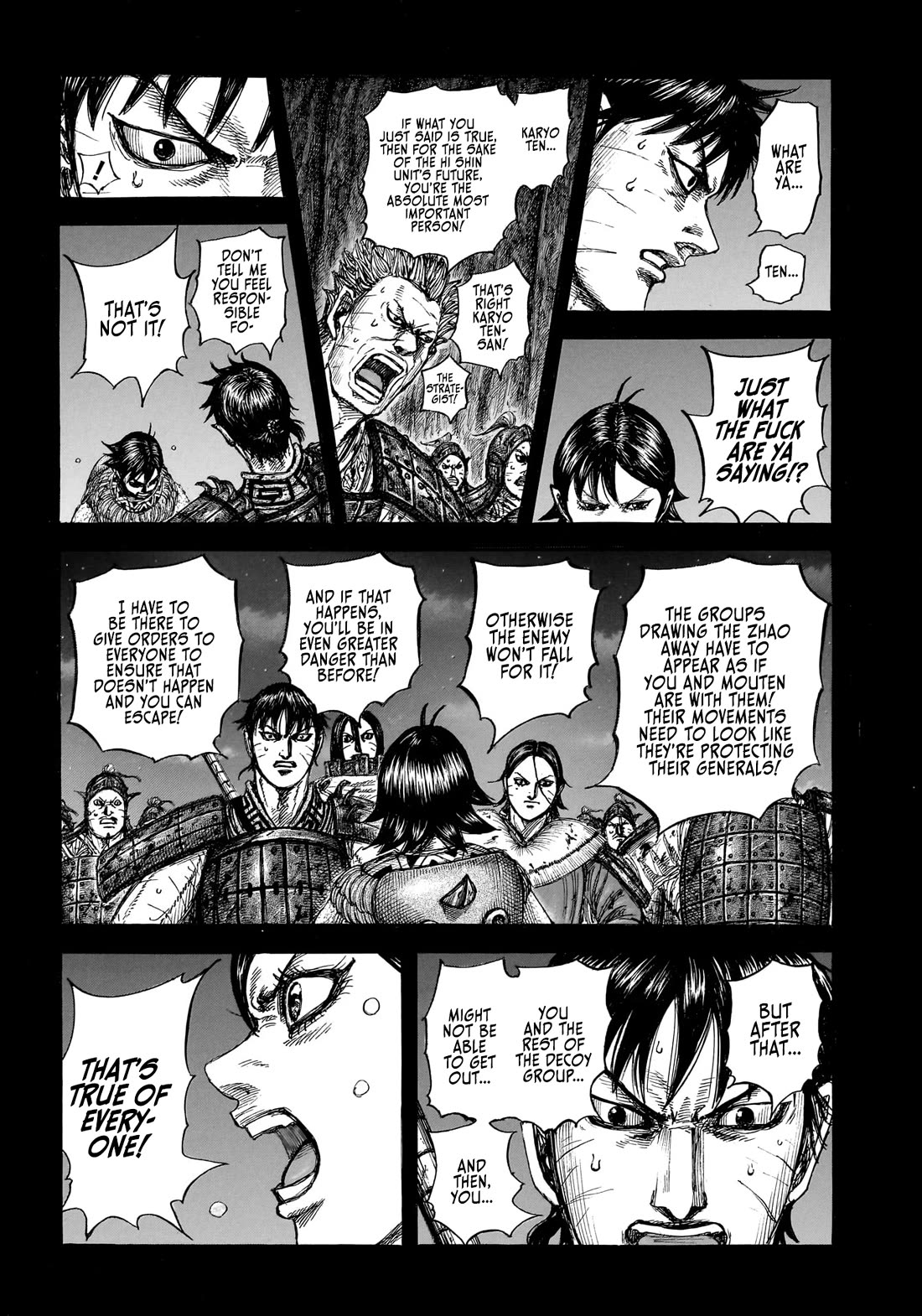 Kingdom Chapter 885 page 16 - Chapter 885