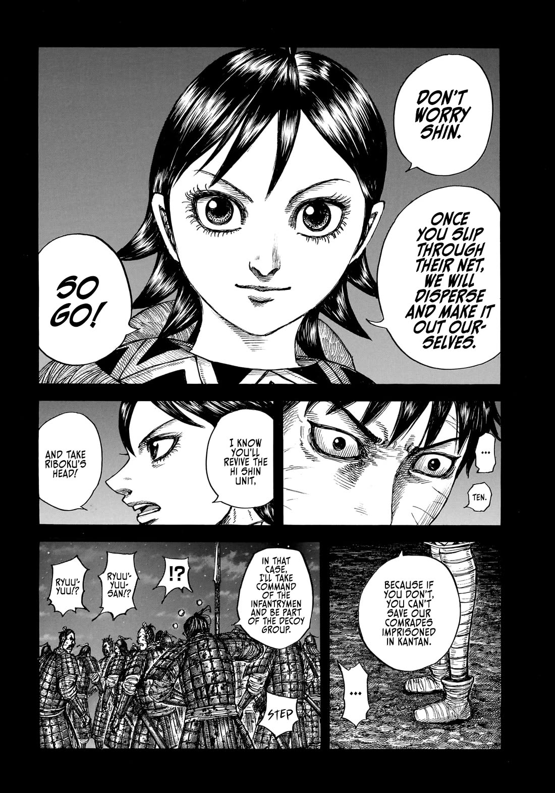 Kingdom Chapter 885 page 18 - Chapter 885