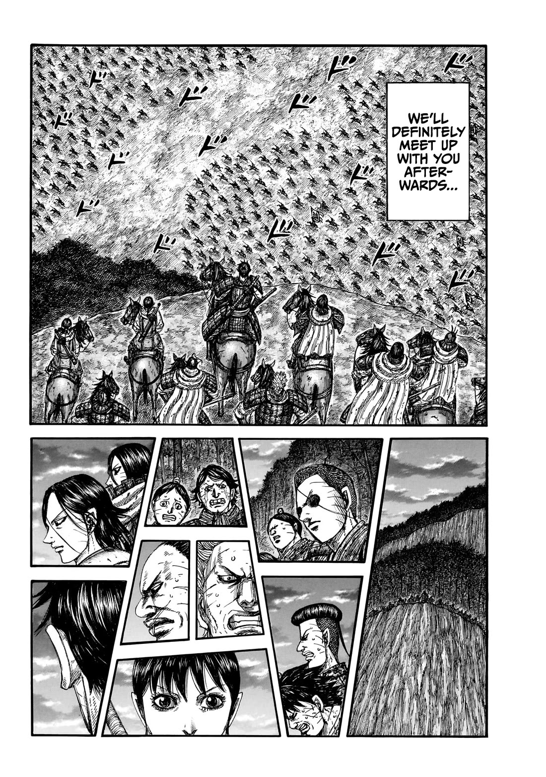 Kingdom Chapter 885 page 20 - Chapter 885