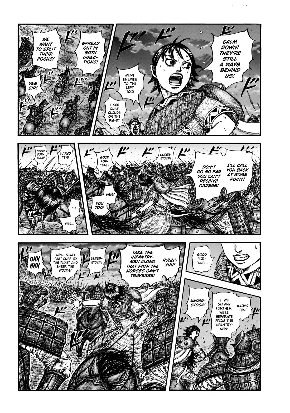 Kingdom Chapter 885 page 8 - Chapter 885