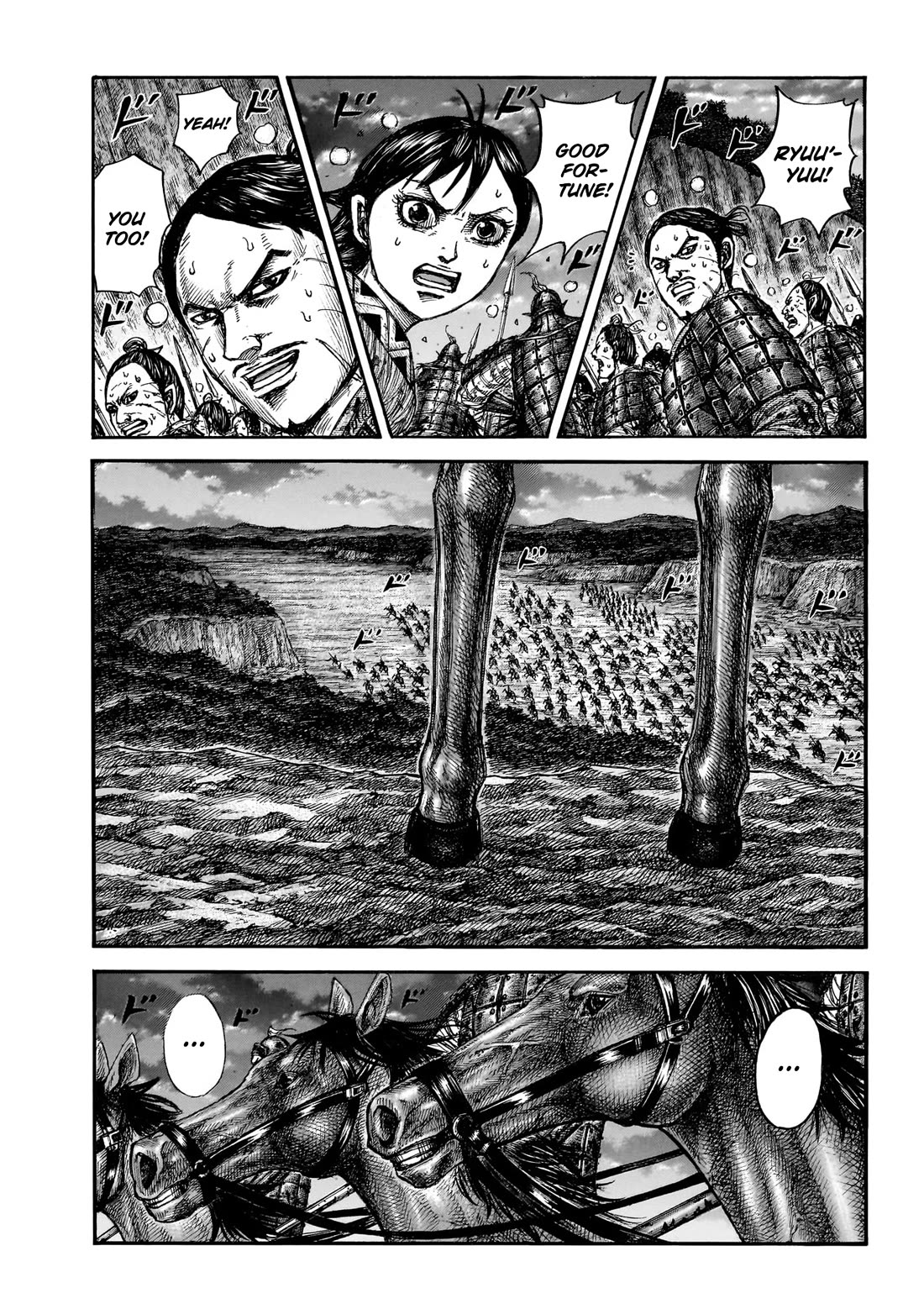 Kingdom Chapter 885 page 9 - Chapter 885