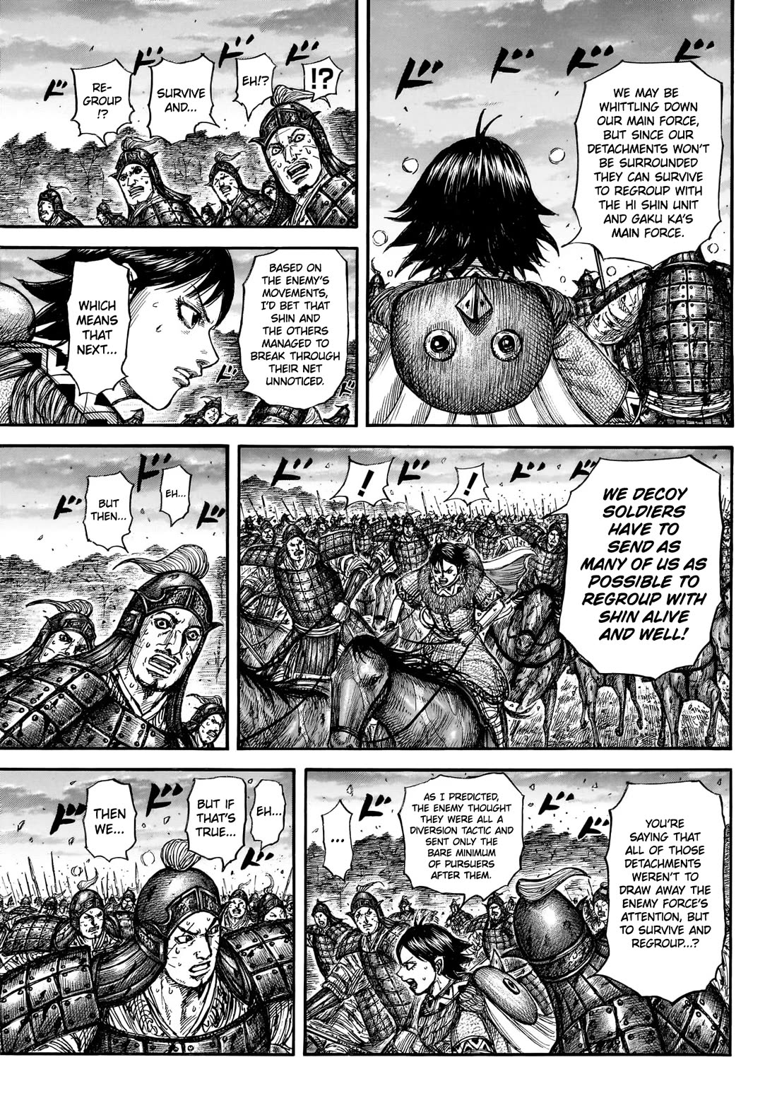 Kingdom Chapter 886 page 10 - Chapter 886