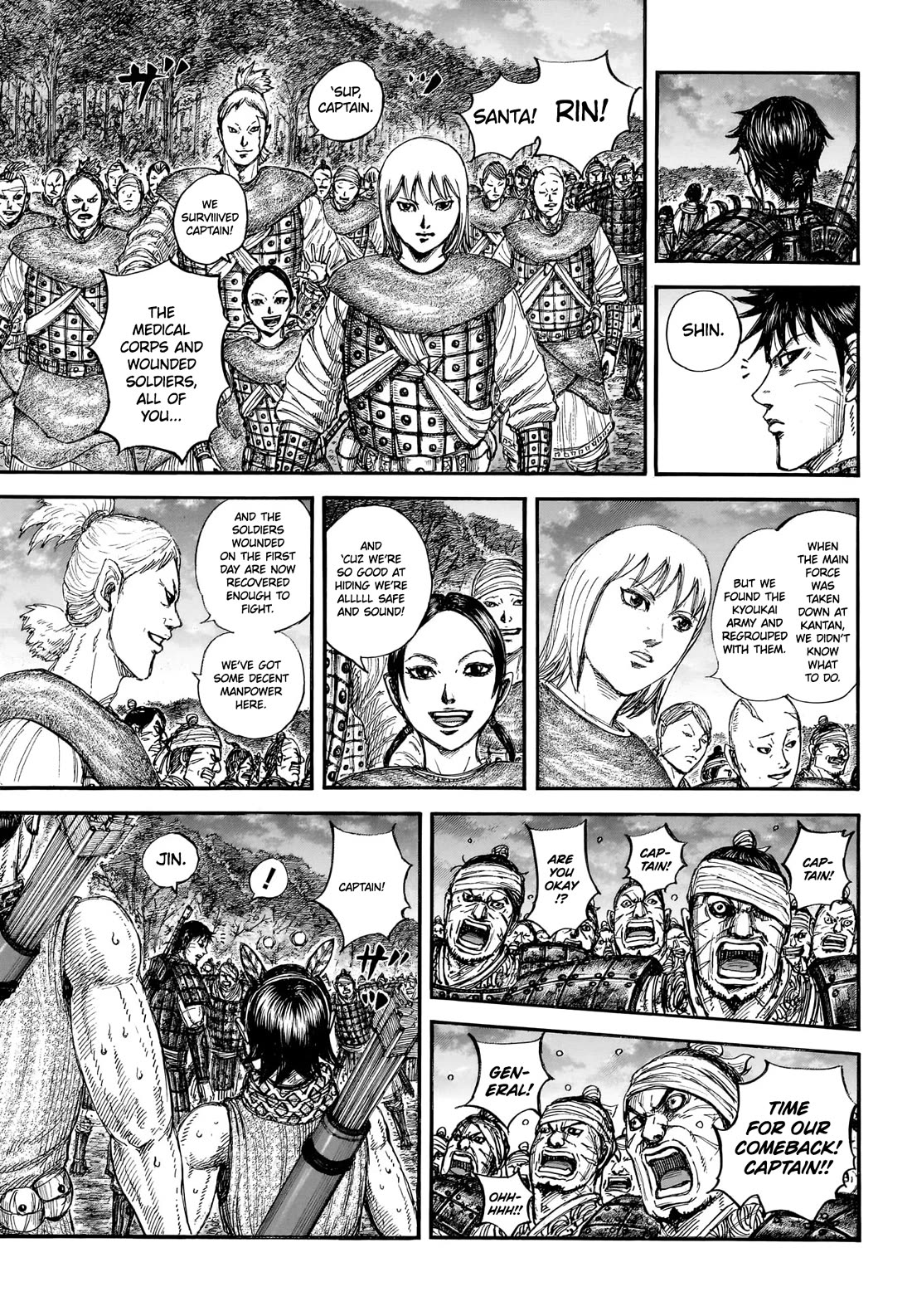 Kingdom Chapter 886 page 14 - Chapter 886