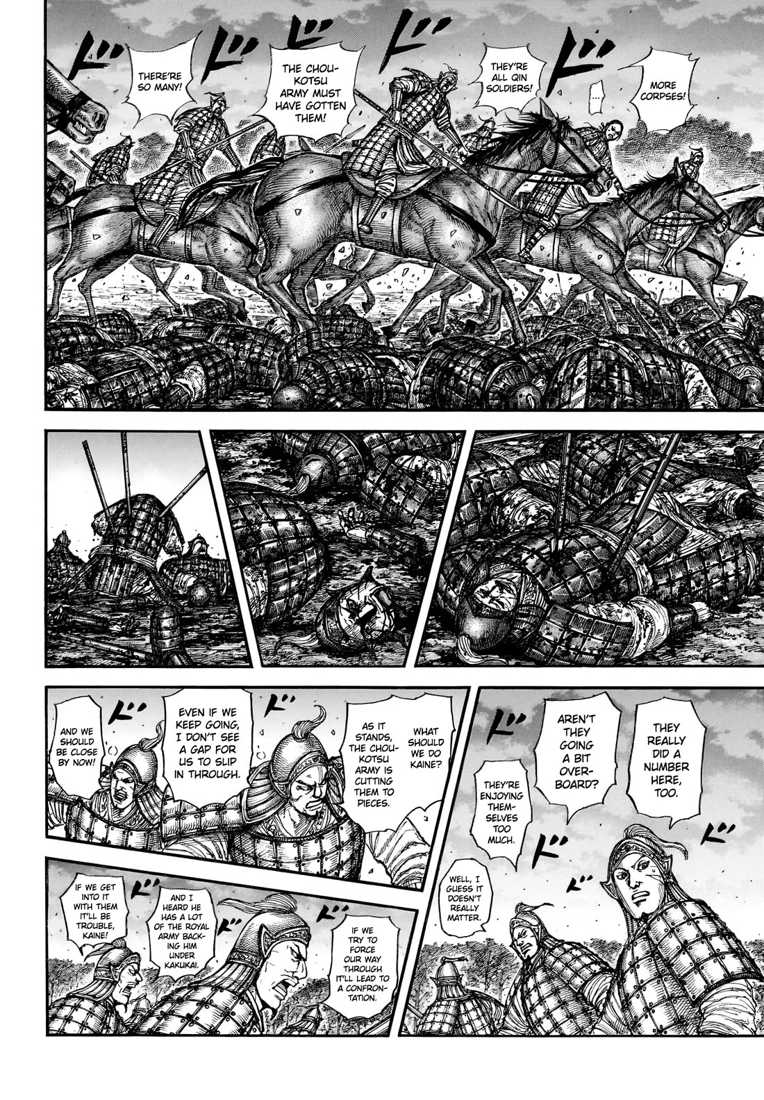 Kingdom Chapter 886 page 17 - Chapter 886