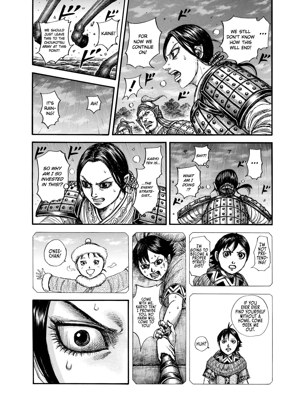 Kingdom Chapter 886 page 18 - Chapter 886