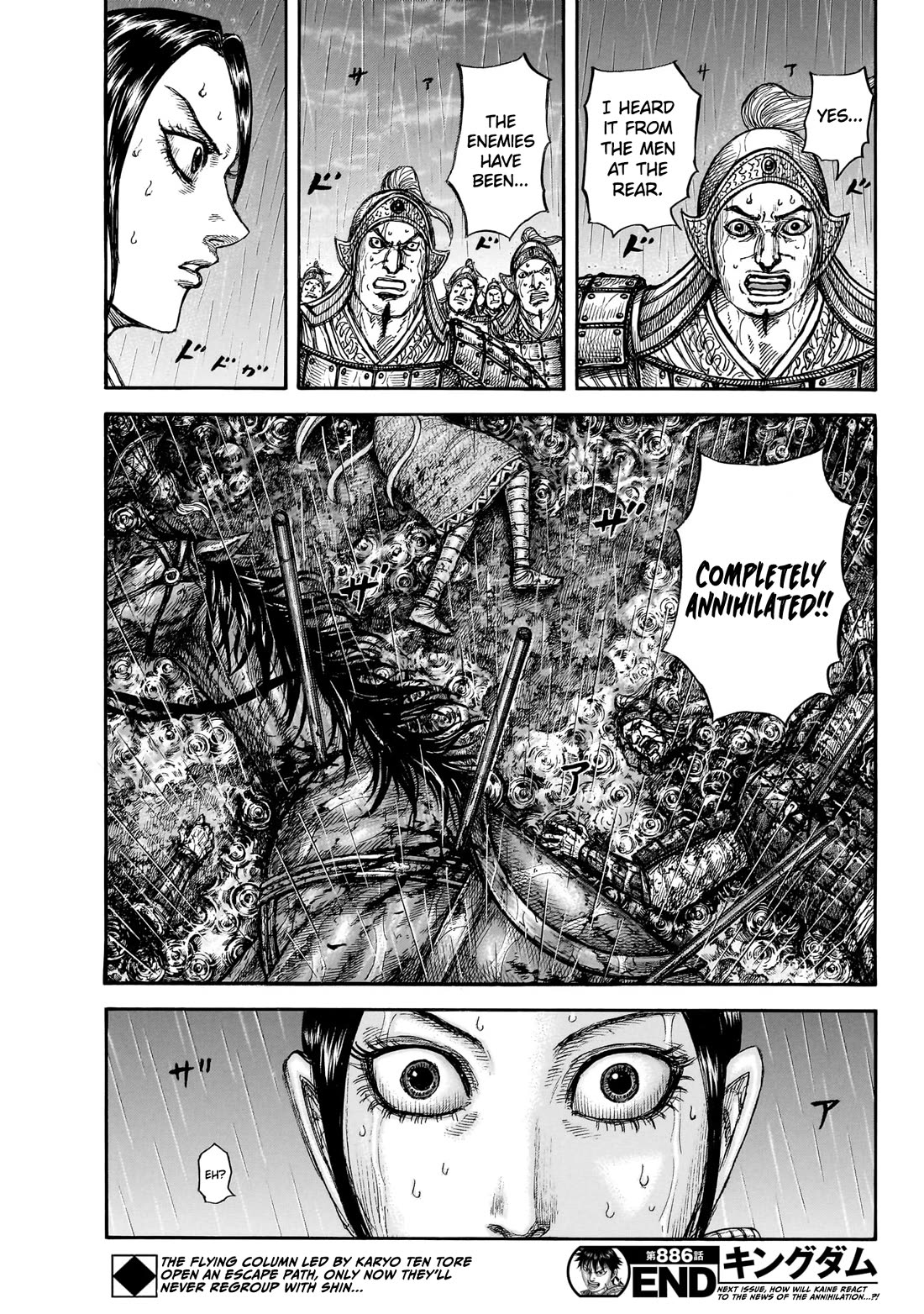 Kingdom Chapter 886 page 20 - Chapter 886