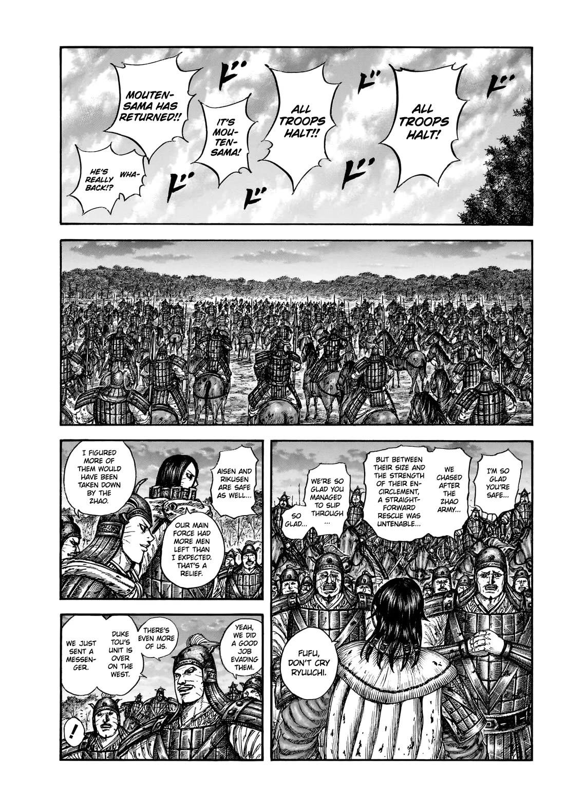 Kingdom Chapter 886 page 4 - Chapter 886