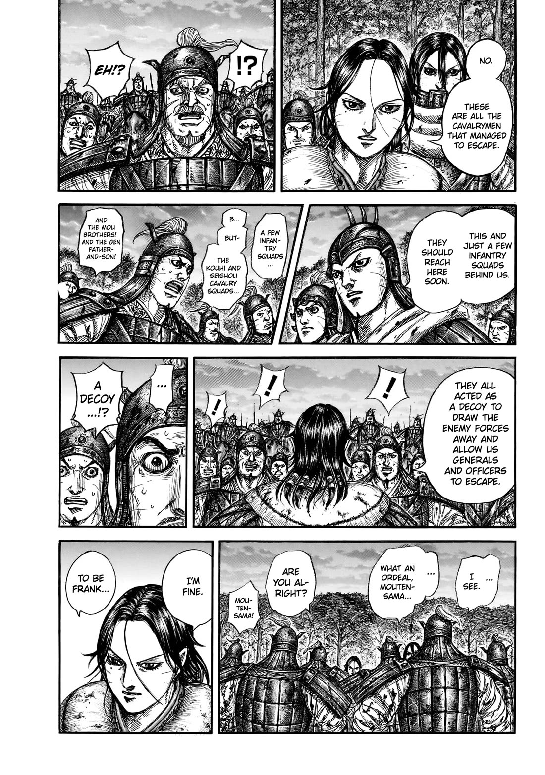 Kingdom Chapter 886 page 6 - Chapter 886