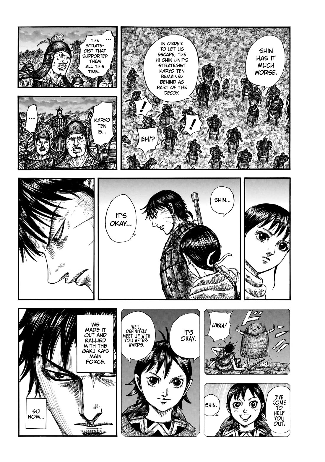 Kingdom Chapter 886 page 7 - Chapter 886