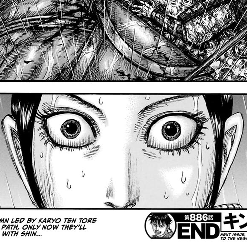 Kingdom Chapter 886 cover