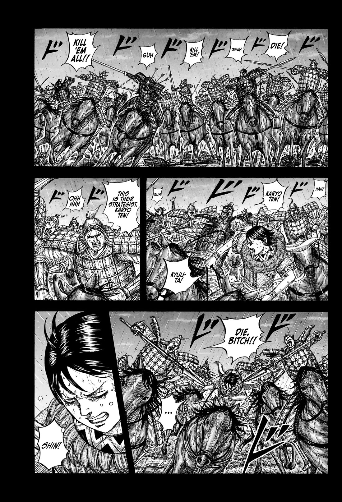 Kingdom Chapter 887 page 10 - Chapter 887