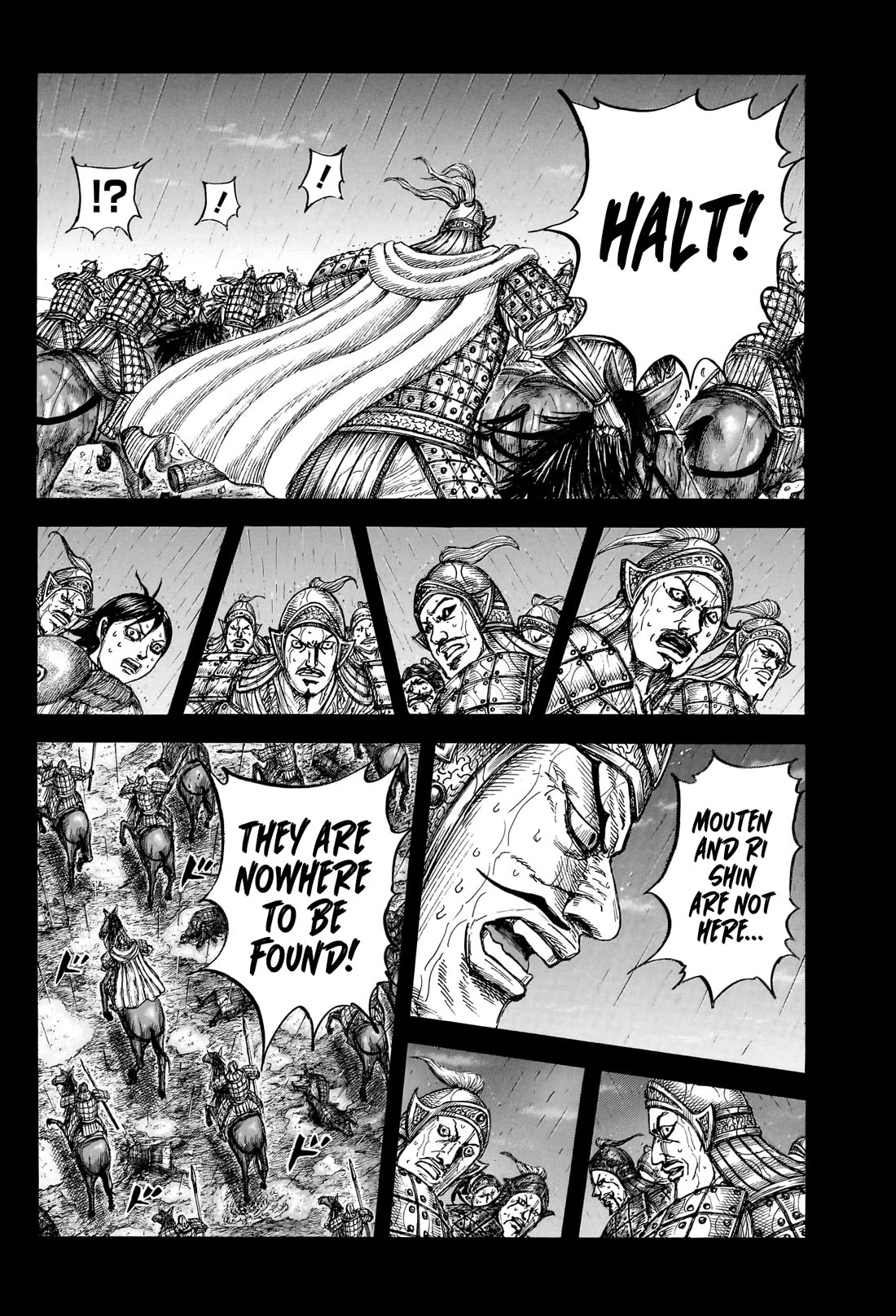 Kingdom Chapter 887 page 11 - Chapter 887