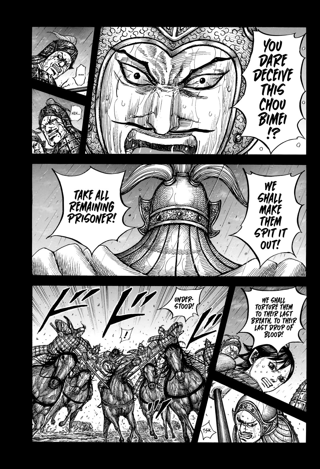 Kingdom Chapter 887 page 12 - Chapter 887