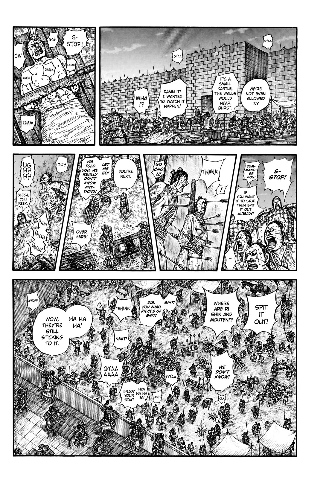 Kingdom Chapter 887 page 15 - Chapter 887