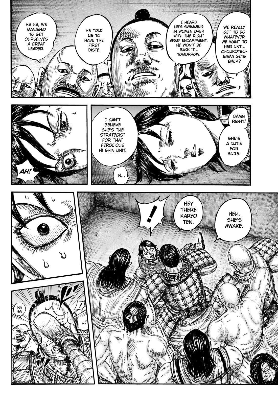Kingdom Chapter 887 page 17 - Chapter 887