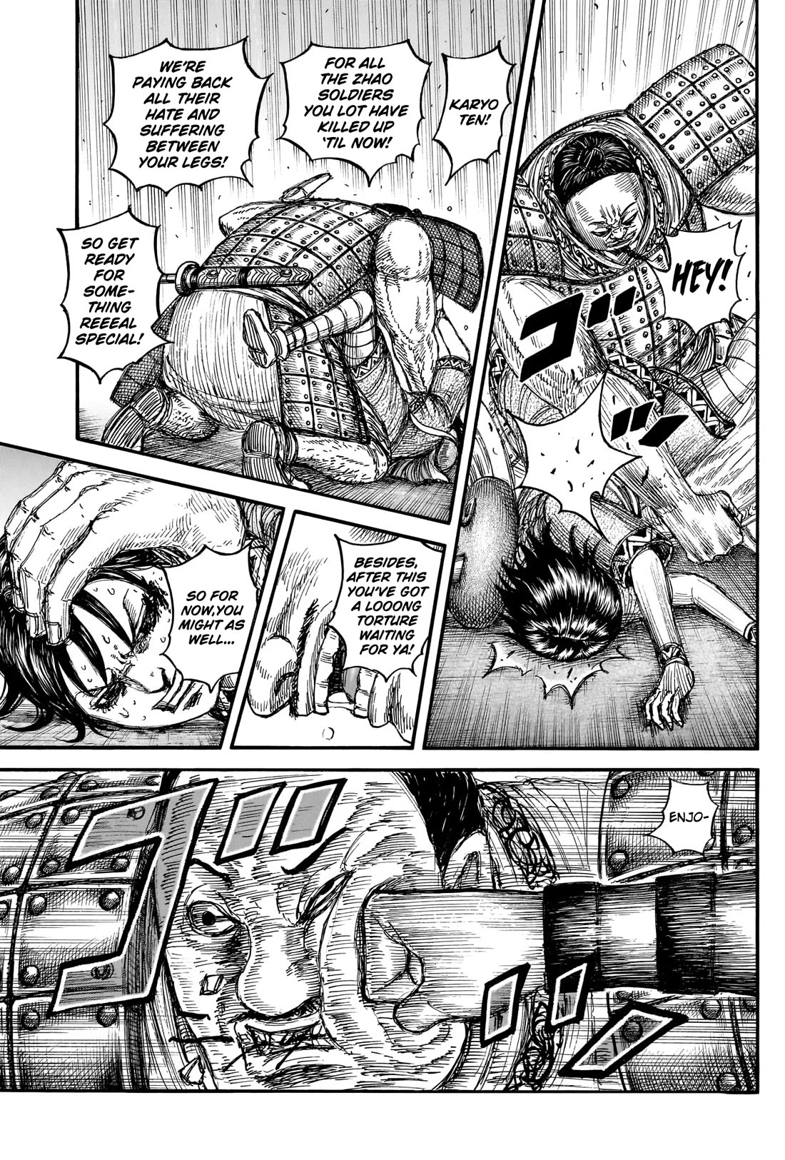 Kingdom Chapter 887 page 18 - Chapter 887