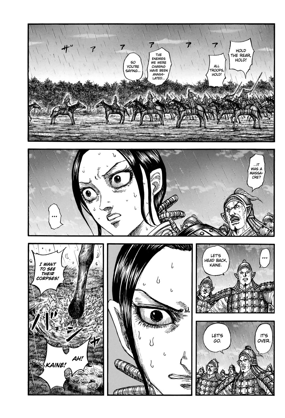 Kingdom Chapter 887 page 4 - Chapter 887