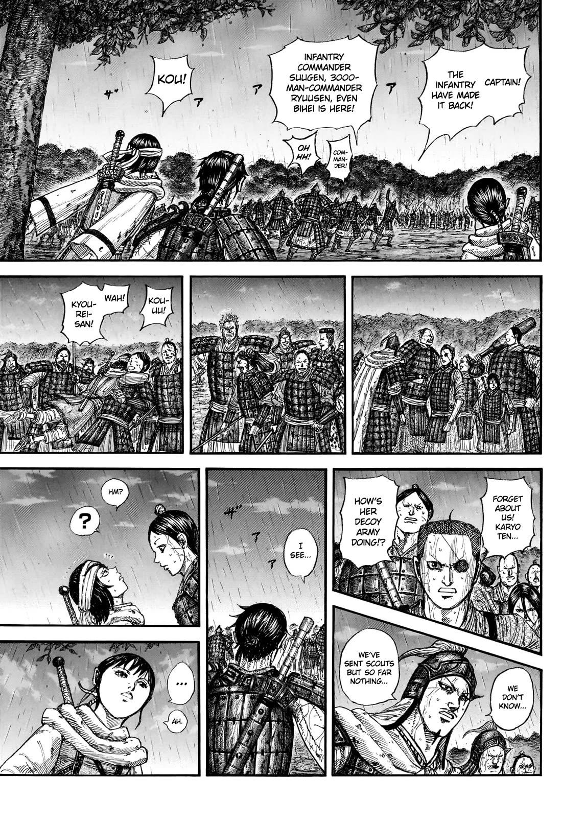 Kingdom Chapter 887 page 6 - Chapter 887