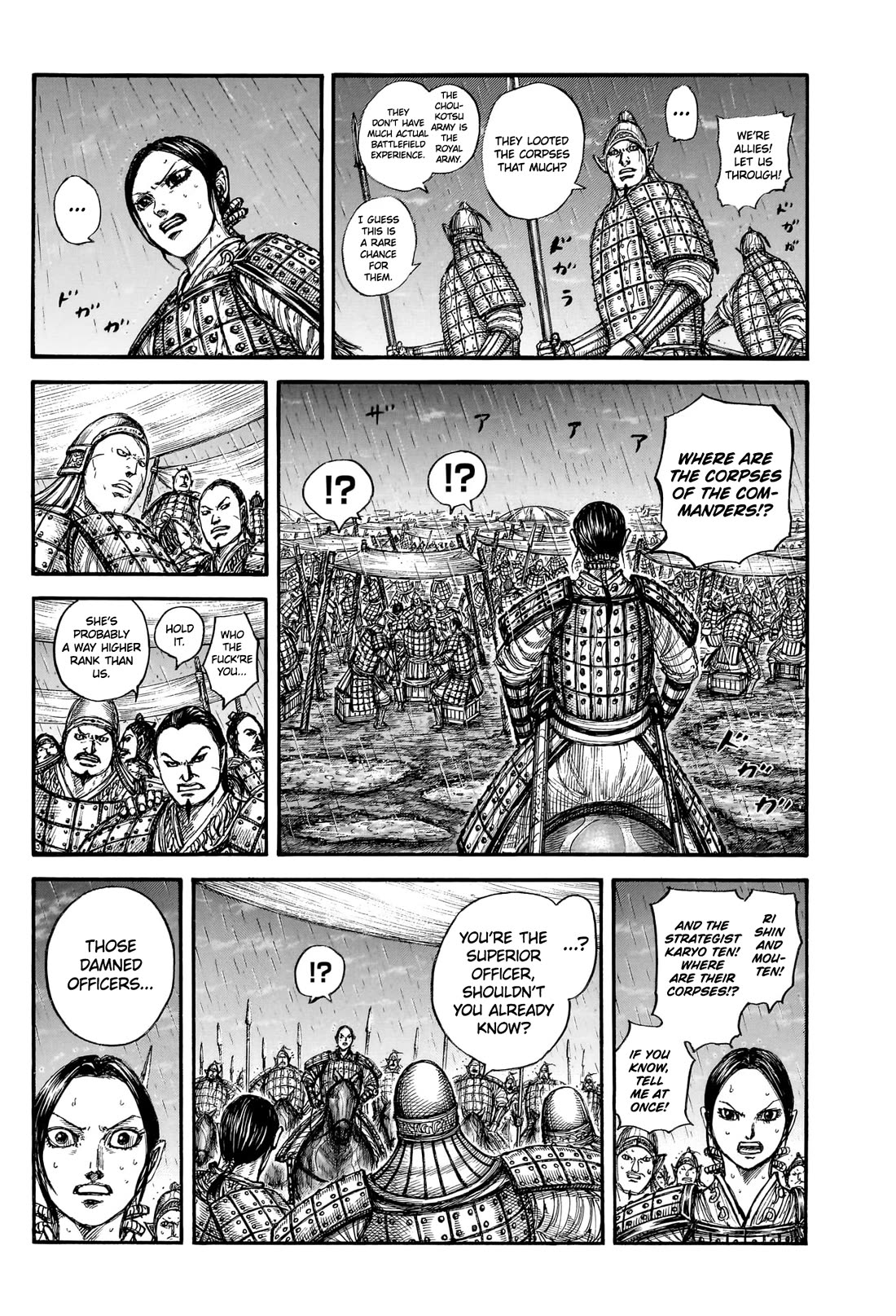 Kingdom Chapter 887 page 9 - Chapter 887