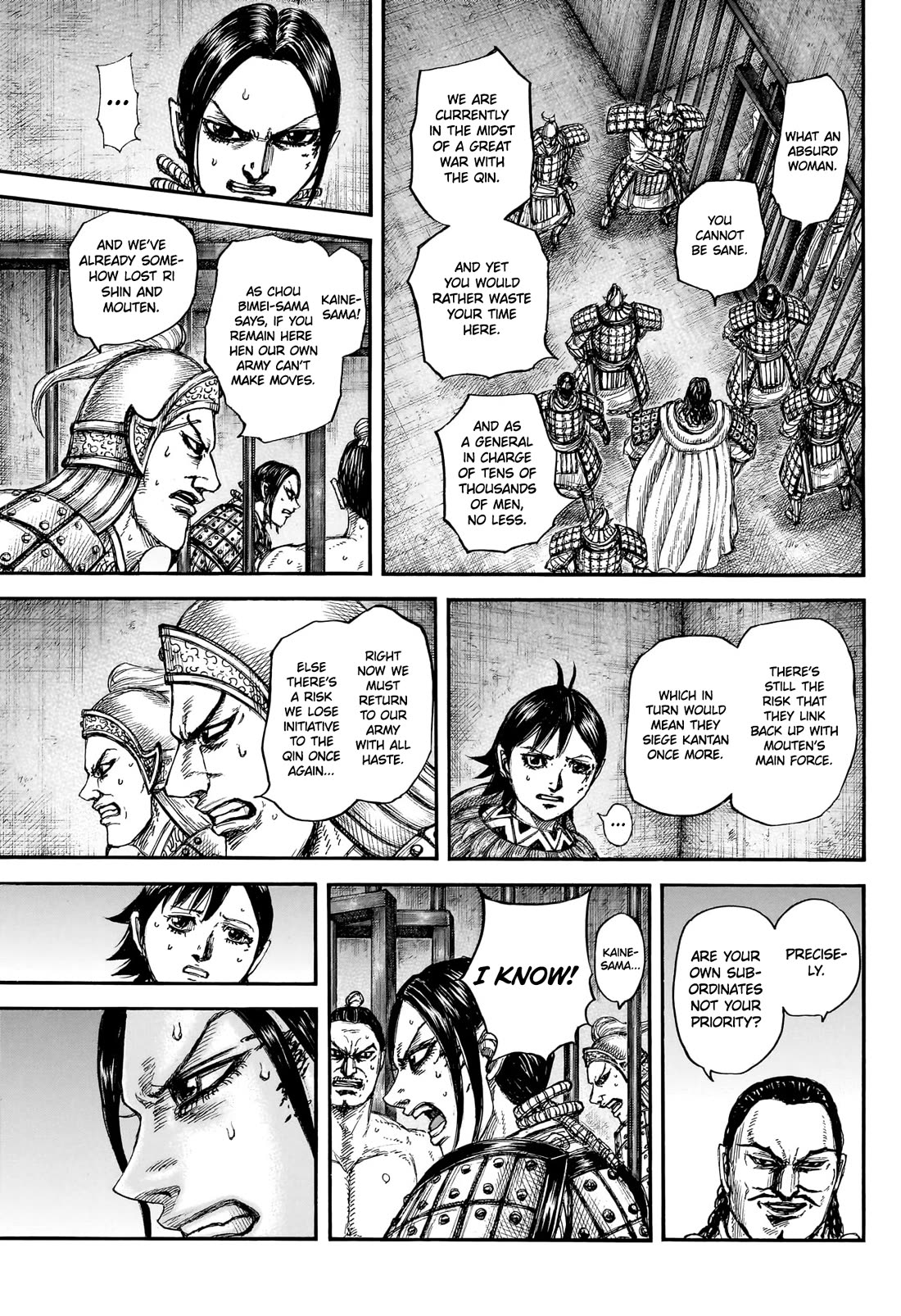 Kingdom Chapter 888 page 12 - Chapter 888