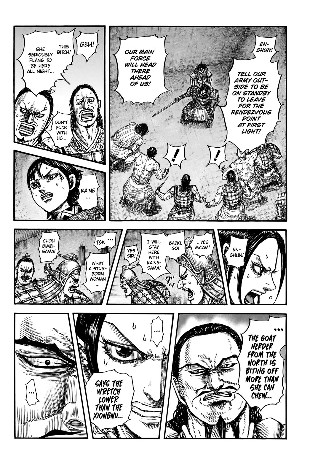 Kingdom Chapter 888 page 13 - Chapter 888
