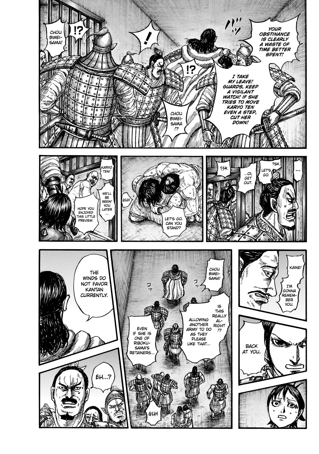 Kingdom Chapter 888 page 14 - Chapter 888