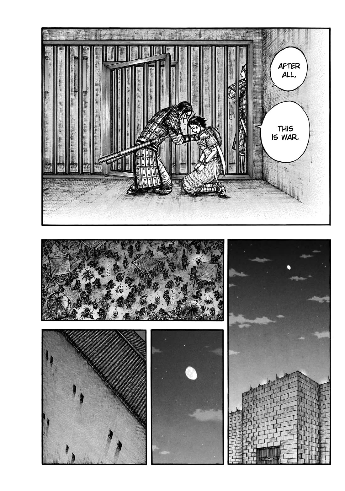 Kingdom Chapter 888 page 18 - Chapter 888